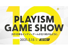 PLAYISM10ǯǰΥ»ܡSteamMS Store˥ƥɡeåפ100ȥʾ夬о