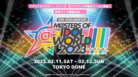  No.004Υͥ / ֥ޥ5֥ɹƱ饤֡M@STERS OF IDOL WORLD!!!!! 2023ɤΥӥ奢뤬餫ˡMV