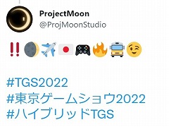 ProjectMoonॷ祦 2022˽Ÿ TGS˴Ϣ벿򼨺ĥȤ