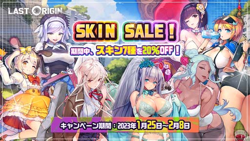  No.005Υͥ / ֥饹ȥꥸסʥꥪ٥ȎȢȽԤĸꎣ2.5SKIN SALEɤⳫ