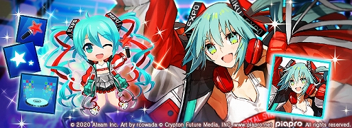 #003Υͥ/ֽ鲻ߥ -TAP WONDER-סDJ٥ȡHATSUNE MIKU Digital Stars 2020 OnlineɤȤΥܥ٥Ȥ