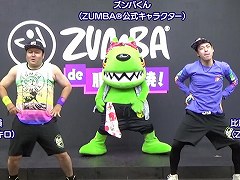 ҰϿʤ٤Zumba de ǳơפξҲTwitterǸϥ˥åо