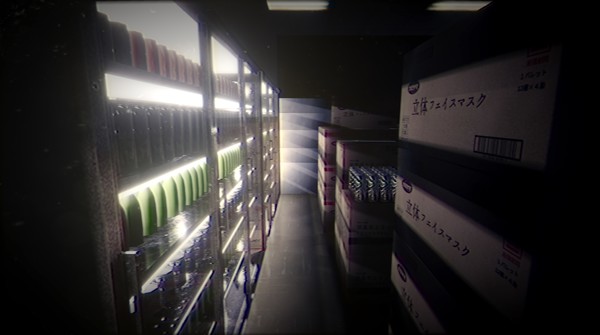 The Convenience Store | л