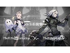 NieR Re[in]carnationסߡNieR Replicant ver.1.22ץܤ331˳ϡץ1000DLǰڡȯɽ