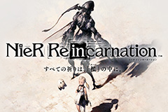 NieR Re [in] carnationס1500˥ӥλ뵭ǰλ828ȯ