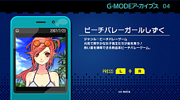 G-MODE֥04 ӡХ졼뤷