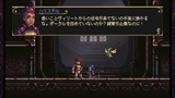 Timespinner