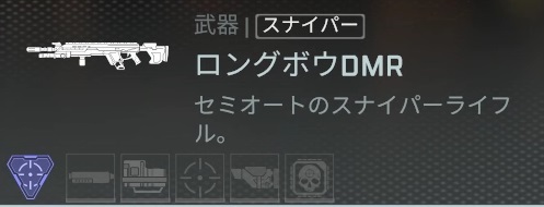 #045Υͥ/Apex Legends׽鿴ԥɡ̤ξԥ󥲥åȤ