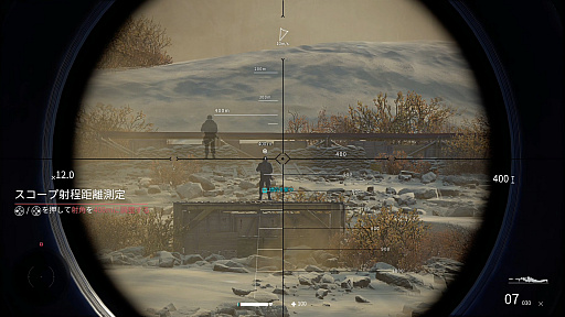 #015Υͥ/Sniper Ghost Warrior Contracts 2ץץ쥤ݡȡꥢʷϵϤΤޤޤ˱Ф䥲Ūʻųݤ줿꡼ǿ