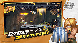  No.007Υͥ / Metal Slug: AwakeningסS3롣ǽϤġ֥ߡס/ΥƮդʡ֥åפΥҡ