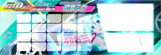  No.019Υͥ / ƬʸD THE ARCADEפǡֽ鲻ߥ -Project DIVA-פȤΥܥ٥ȳ