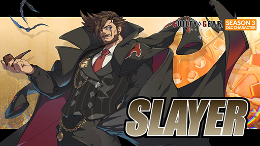  No.011Υͥ / GUILTY GEAR -STRIVE-׿ץ쥤֥륭饯֥쥤䡼סۿ꡼ʤ50ˤʤ륻»