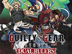 ƥ꡼TV˥ᲽꡣȥϡGUILTY GEAR STRIVE: DUAL RULERSסƥӥ奢