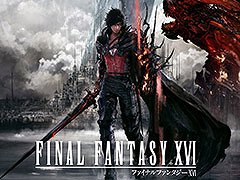 FINAL FANTASY XVIפͲηĤΥߥ塼ˡʤӤͷȸ2024ǯ5缡