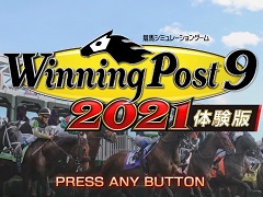 Winning Post 9 2021פSwitchθǤۿϡǤڤۤǤؤΥǡѤб