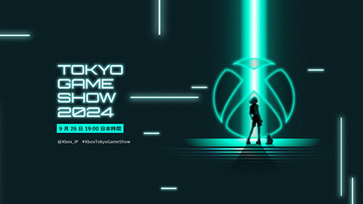  No.001Υͥ / Xbox Tokyo Game Show 2024 Broadcastס9261900TGS 2024θYouTubeͥǼ»ܷ