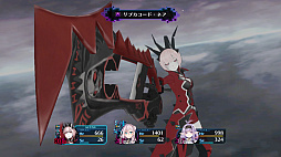 Death end re;Quest