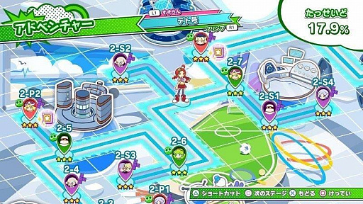 #005Υͥ/PCѥѥ륲Puyo Puyo Tetris2סʤפפƥȥꥹ2ˤSteam324ۿ