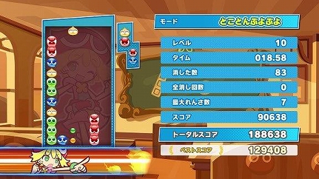 #015Υͥ/PCѥѥ륲Puyo Puyo Tetris2סʤפפƥȥꥹ2ˤSteam324ۿ