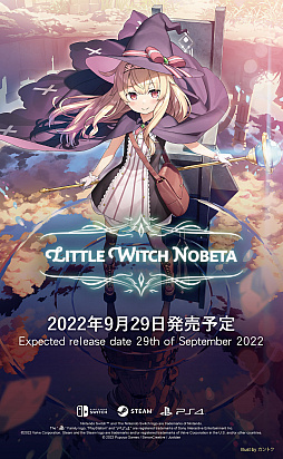 #002Υͥ/PC/PS4/SwitchLittle Witch Nobeta -ȥ륦åΥ٥-ס929ȯꡣ̾ǤȹڸǤŵƤ餫