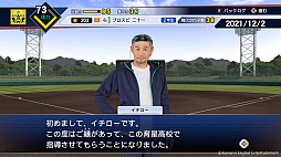 #010Υͥ/eBASEBALLץ她ԥå2021 ɥסץ쥤䡼ȹûұॹԥåĤ˥꤬о