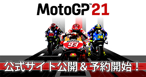 #002Υͥ/MotoGPХ졼ǿMotoGP 21פ6513꡼ءPS4ѥåǤͽդ缡