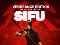 աSifuɡPS5/PS4ˤܸѥåSifu: Vengeance Editionפ2022ǯƤо졣ڤŵ⤢