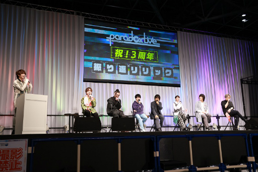  No.004Υͥ / AnimeJapanϥѥ饤ؤλפ᤿åϪParadox Live Anime Japan Show 2023ץݡ