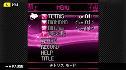 G-MODE֥33 TETRIS DIAMOND