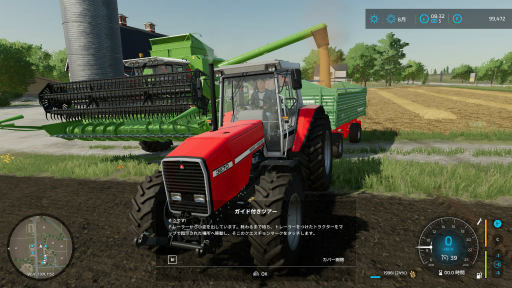 #010Υͥ/Ƚ鿴Ԥץ쥤ʬäFarming Simulator 22׽פΤڤʤΤϡȿȤؤֻ