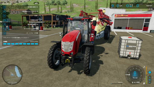 #013Υͥ/Ƚ鿴Ԥץ쥤ʬäFarming Simulator 22׽פΤڤʤΤϡȿȤؤֻ