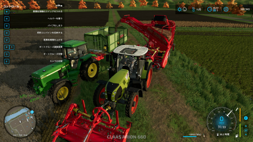 #041Υͥ/Ƚ鿴Ԥץ쥤ʬäFarming Simulator 22׽פΤڤʤΤϡȿȤؤֻ