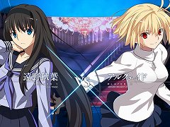 MELTY BLOOD: TYPE LUMINAפΥץ쥤ư3Ƥ參ɤϱդȥ륯ɡ֥󥹥å