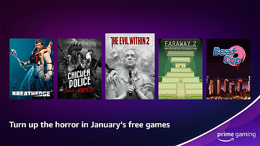  No.002Υͥ / Prime Gaming2023ǯ1ŵȯɽե꡼ϡThe Evil Within 2פChicken Policeפʤ6ȥ롣VALORANTפFIFA 23פʤɤǤϸꥳƥĤۿ