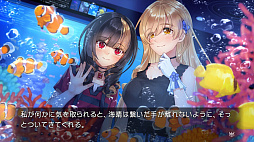 FATAL TWELVE