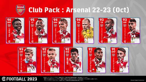  No.004Υͥ / eFootball 20234ĤClub PackPremium Ambassador Packо