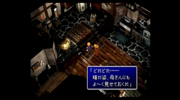  No.003Υͥ / ȯFINAL FANTASY VII REBIRTHפȥꥸʥǤǸ롤˥֥إΡȺΡɡ ֥ߥ˥4Gamerס11