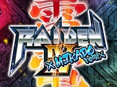 PS5/PS4ǡIVMIKADO remixס2022ǯ224ȯ䡣⥹ȥߥɤΥܥȥ2Ƥγȯ