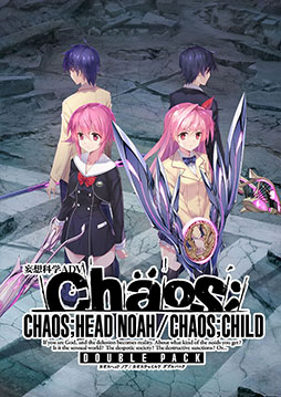 #007Υͥ/CHAOS;HEAD NOAH / CHAOS;CHILD DOUBLE PACKDLǤͽդ򳫻