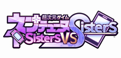 #001Υͥ/Ķ ͥץƥ塼 Sisters vs SistersפΥꥸʥ륭饯ȥȥ顤碌5̾ξ餫