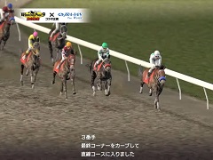 Winning Post 9 2022סɥХɥåפη̤ͽۤˡϾ󥵥ȤȤΥܴ