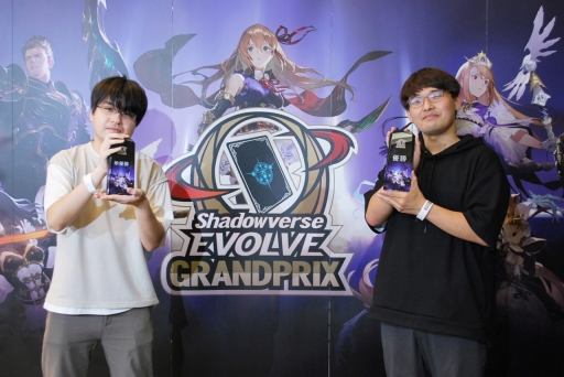 #014Υͥ/Shadowverse EVOLVE Grand Prix 2022 ͡׳š緿񥤥٥ȤϡͥĤ