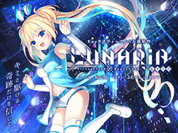 LUNARiA -Virtualized Moonchild-