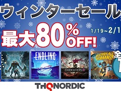 ֥ǥȥ  ҥ塼ޥ󥺡פʤɡTHQ Nordic JapanSwitchȥ뤬80󥪥դˤʤ륻뤬