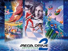 CDMega Drive Mini 2 - Multiverse Sound World -פ1124ȯ