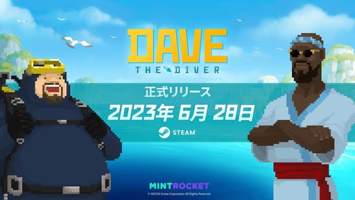  No.001Υͥ / ϳõϼʲбĤ롣PCǡDAVE THE DIVERפǤ628Steamۿ