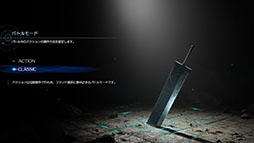  No.021Υͥ / FFVII REBIRTHסץ쥤֥륭ΥåXIIIϢȥӥƥʤɺǿ󤬰ˡΥȱ