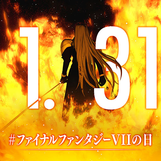  No.008Υͥ / FINAL FANTASY VII REBIRTHסʪ줬ȤʤȤʤ狼뤫⤷ʤɸ硼ȥ˥