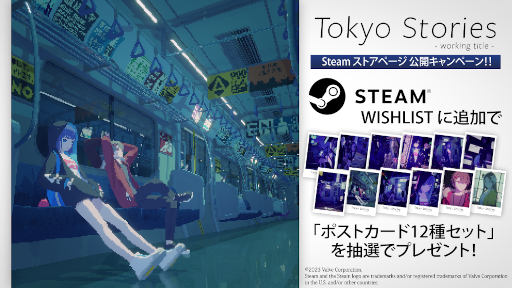  No.001Υͥ / ɥ٥㡼Tokyo StoriesSteamȥڡԥ륢Ȥ3Dͻ礵եåħŪ