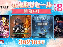 Tales of ARISEפ38󥪥աХʥॳ󥿡ƥȡֽꥻפSteamǳ